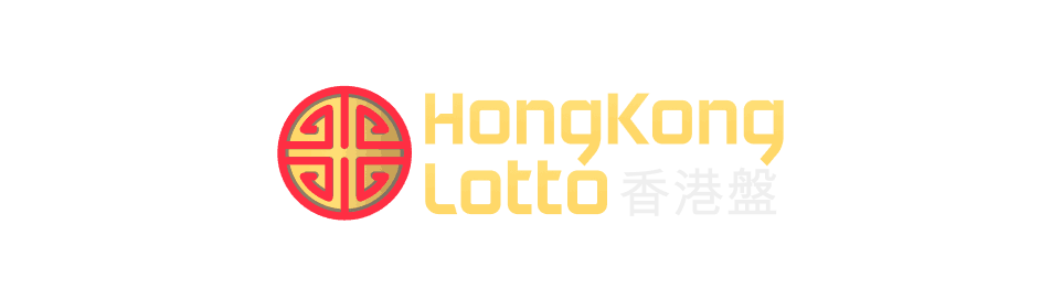 HONGKONG LOTTO 3PRIZE
